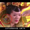 七公主 tvb 电视剧 巡礼片