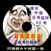 香港澳门6合开彩开奖直播今晚中奖结果